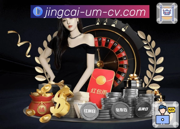 品牌荣耀见证非凡